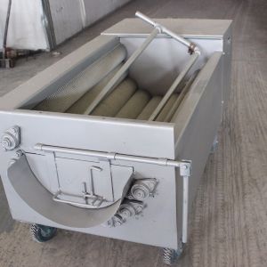 胡萝卜星空登录入口机